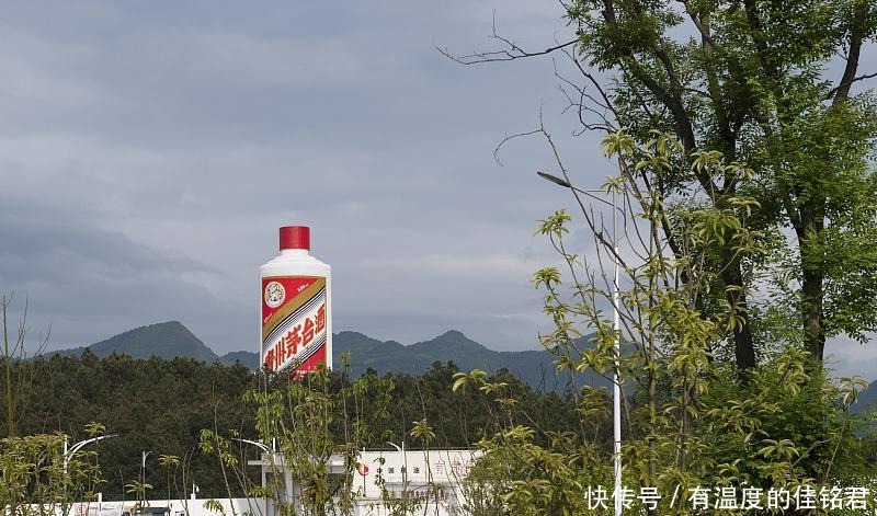 关于茅台酒的商标、包装,这9个知识点一定要知道!