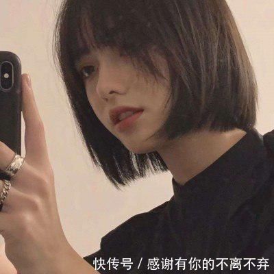 发型 “没谈过恋爱”的女生，八成都喜欢这“3发型”，难怪桃花运清0