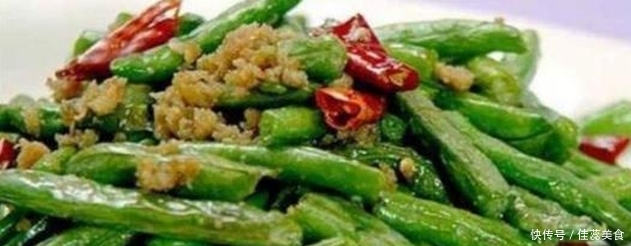 晚饭来几道家常菜,鲜嫩美味,做法简单易学,家人都爱吃