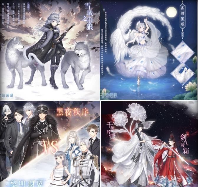 莉莉斯|奇迹暖暖:一大波复刻来袭!这6套可以缓一缓,它才是重头戏