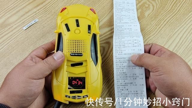 扔购物小票等于在扔钱,超市员工说漏了嘴,看看吧,早知道早受益