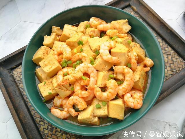浪费|豆腐炖虾仁,虾头可不要浪费,放几个营养翻倍,连味精都省了