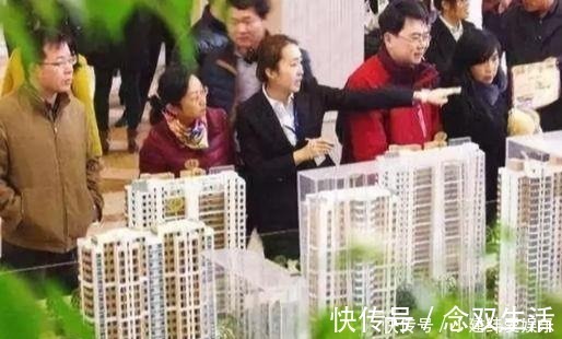 小半辈子|用半辈子的时间来“还房贷”,值吗?过来人一席话,点醒了我!