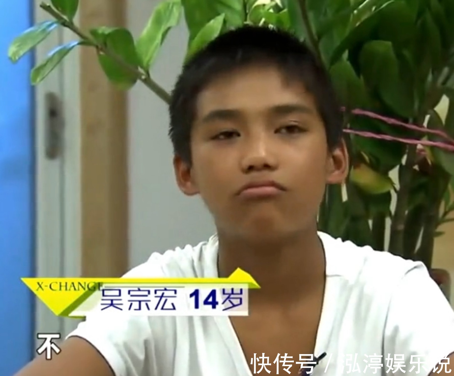 富豪爸爸|《變形計》里的農村娃,找富豪爸爸借錢被拉黑,今靠自己賺20萬