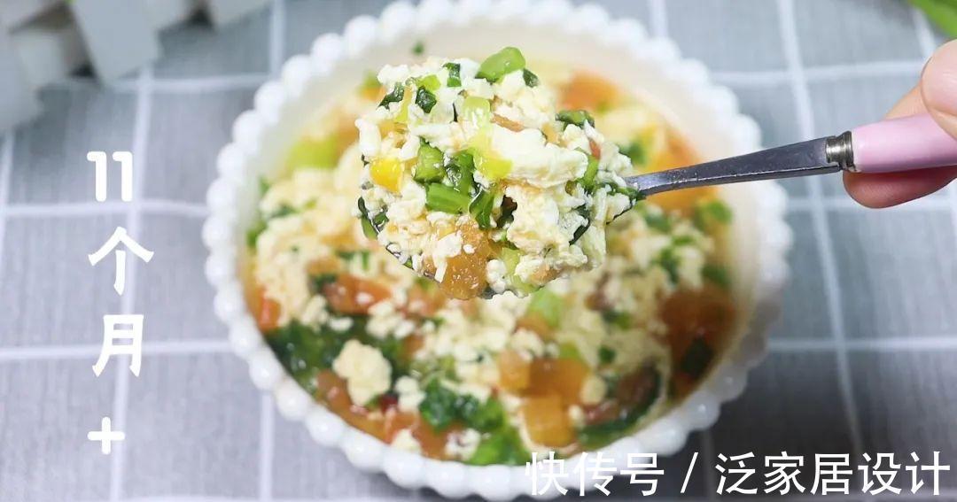 辅食|一口顶8杯奶,2块钱做一锅,一口吃进10种营养,宝宝太爱吃了