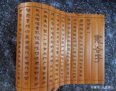 达芬奇!世界上接近“神”的5个人,中国独占3人,孔子也得称他为老师