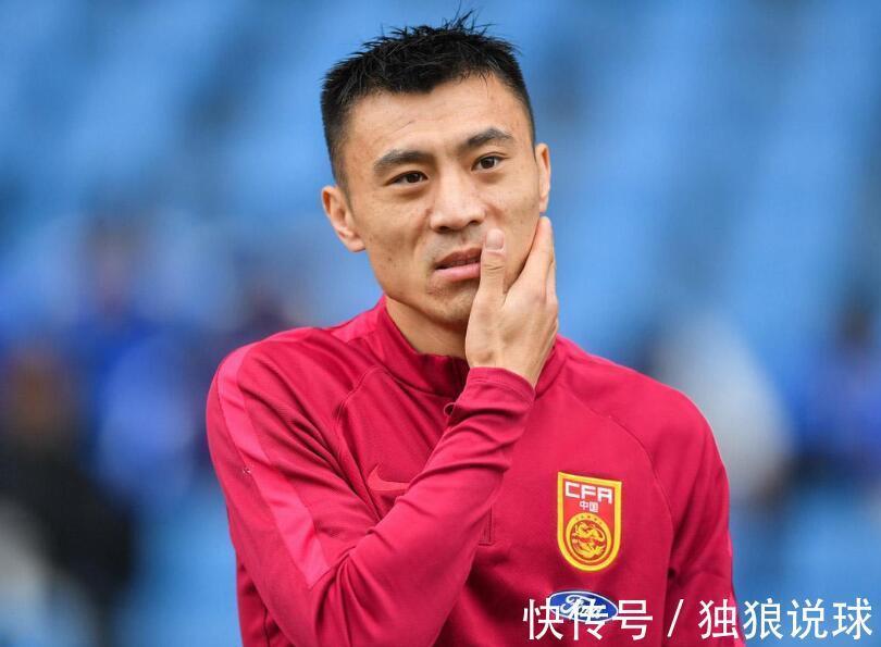 沙特|严惩!建议严查!国足大名单丧失底线,足协或做出重要决定