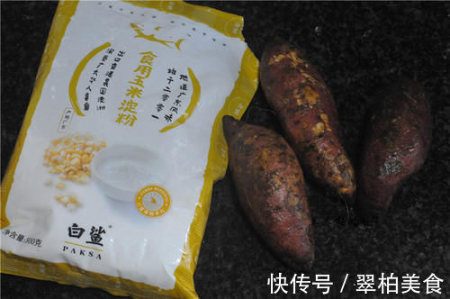 吃了30年红薯,这做法第一次见!不煮也不炸,比蛋糕还好吃!