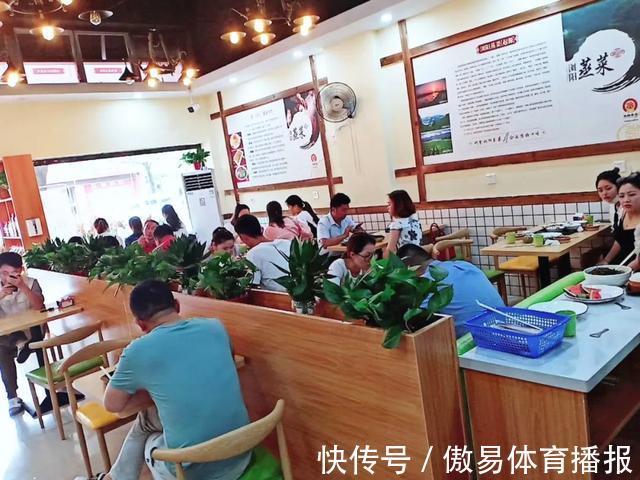 蒸菜|何爹蒸菜：做蒸菜比炒菜轻松，没有油烟味