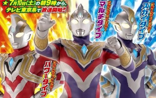 《特利迦奥特曼》重要设定,三种形态实力数据曝光,特利迦真是菜鸟吗?