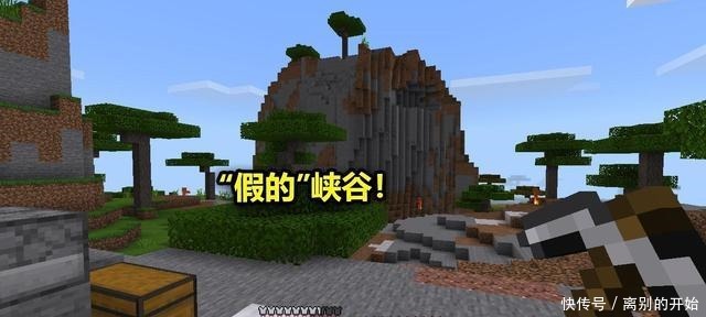 我的世界挖矿遇到特殊情况 每个玩家的处理方式各不相同 全网搜