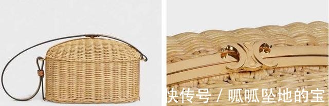oblique 我和钟楚曦的度假差距 就是这只草编包！