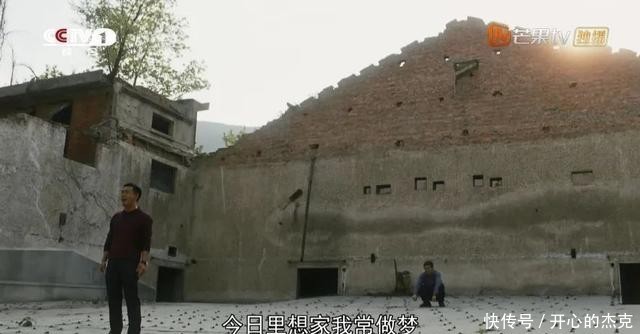 秦腔传统|《装台》虽已结局,秦腔秦韵犹在!