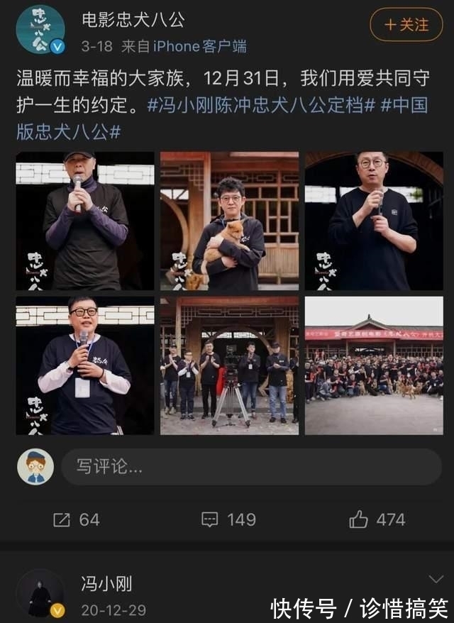 张嘉译|终于来了!孙红雷《扫黑风暴》神秘来袭,张艺兴江疏影强势联手