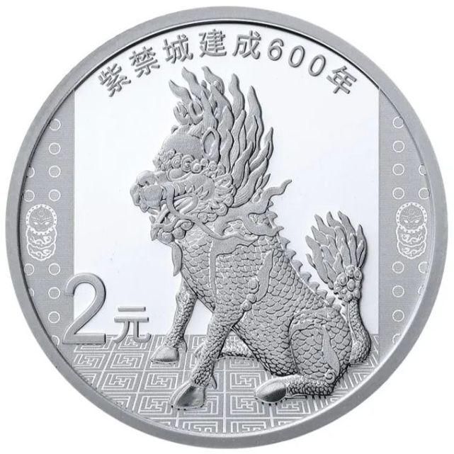 山币面值|多少高开低走的纪念币,一旦兑换到手立马掉价