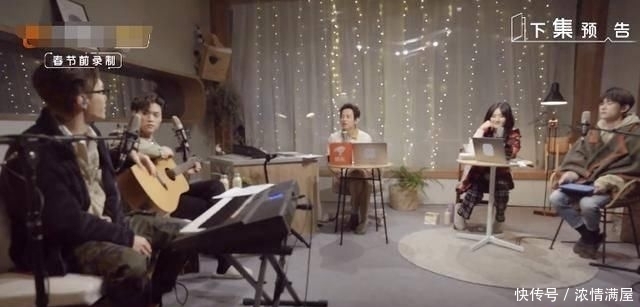 范丞丞胆子有多大播电台问45岁何炅初恋,全场嘉宾表情过于真实