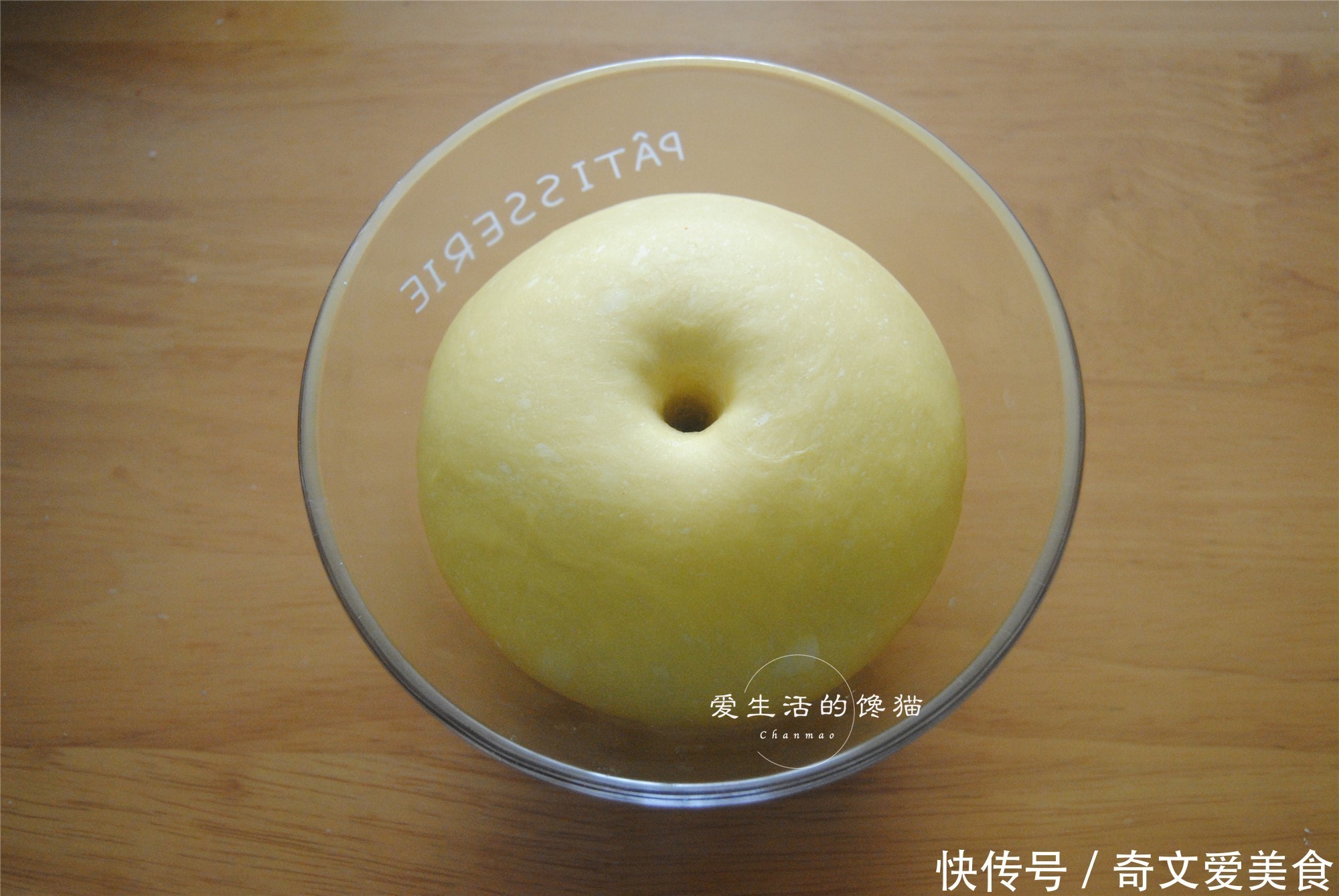 学会|教你做南瓜牛奶包,香甜柔软,补钙养胃,学会了,全家早餐不用买