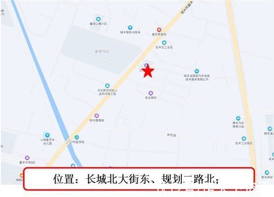 出让|保定主城区以5.99亿成功出让7宗地块