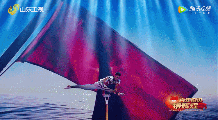 紅色乳娘|破防了！山東衛(wèi)視這個節(jié)目太好哭了