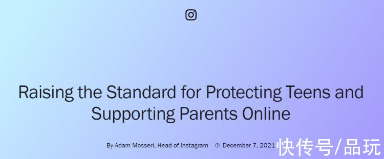 家长控制|Instagram 将于 2022 年推出全新家长控制功能