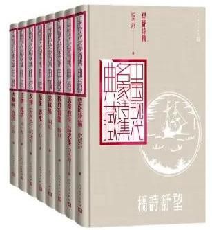  涧溪|《涧溪春晓》入选人民文学出版社2020年“20大好书”