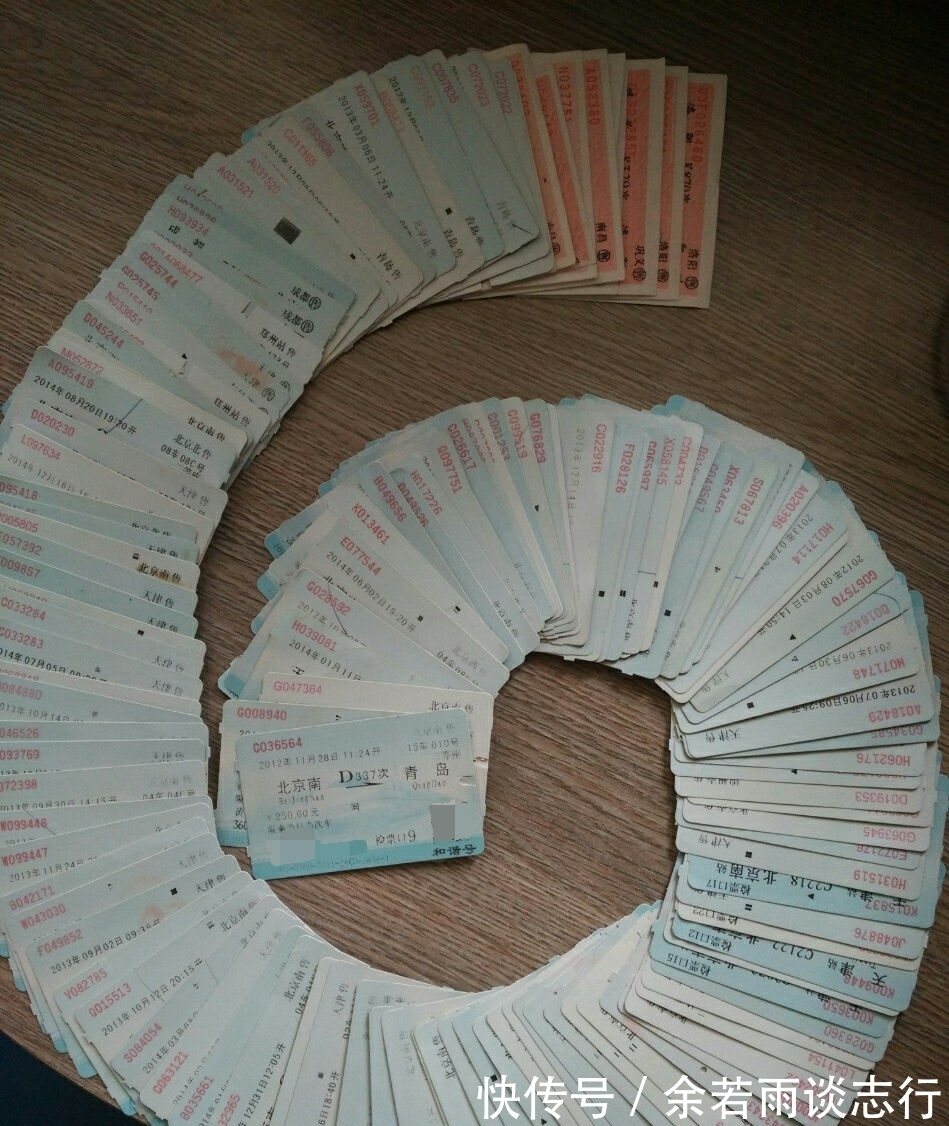 化妆品|第一批90后，已经开始收破烂了！哈哈哈哈哈哈