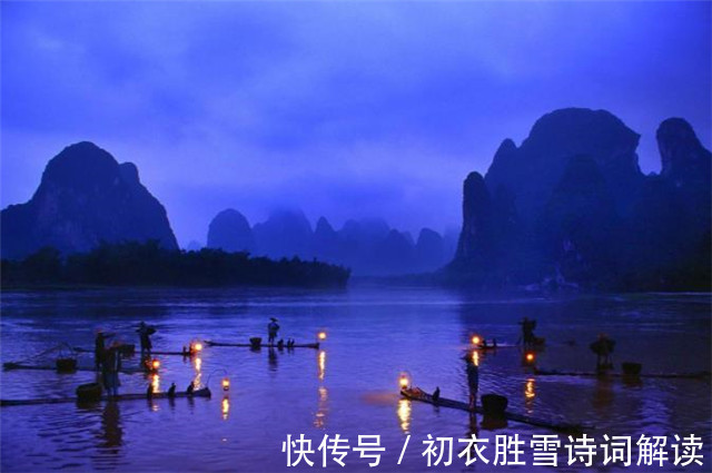 黄庭坚#明丽早秋山水宋词三首:谁道秋来烟景素,一番时态一番新