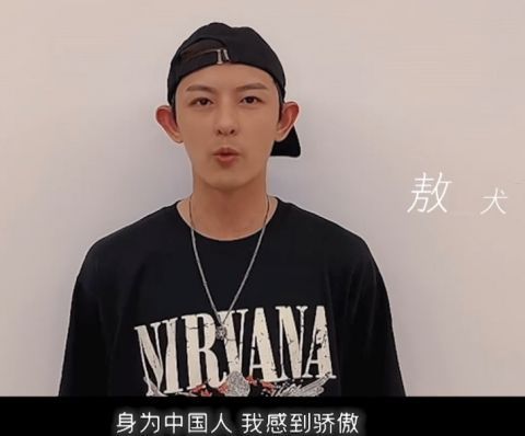 黄贯中|《披荆斩棘》成员争议大,立场问题被扒,洪灾仅两位港台艺人捐款