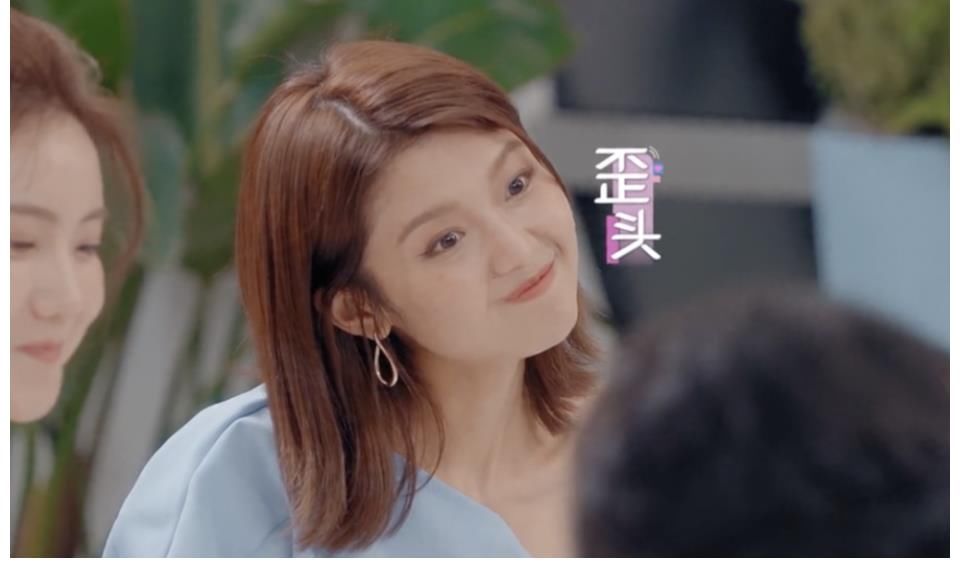 小屋|《心動的信號4》女三裙子太短疑走光，男三脫鞋后不洗手就做飯？