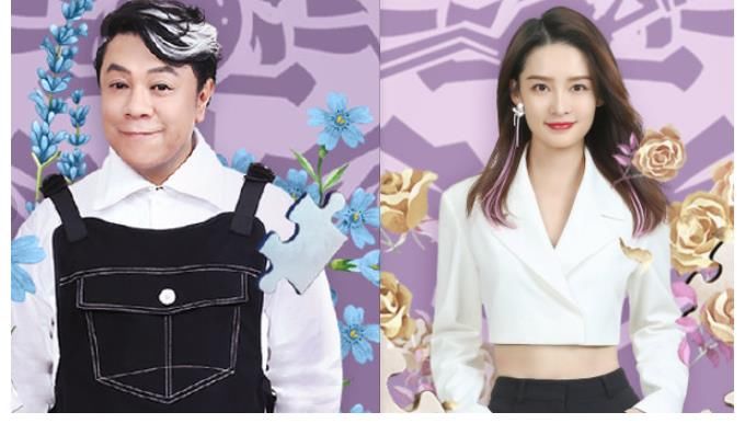 阵容|《心动4》刚播完，又一素人恋爱节目官宣，观察团阵容不是一般强