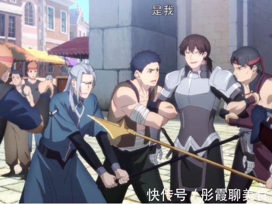 公会|全职高手:游戏里为什么会有女装大佬的存在?兴欣第一奶妈告诉你