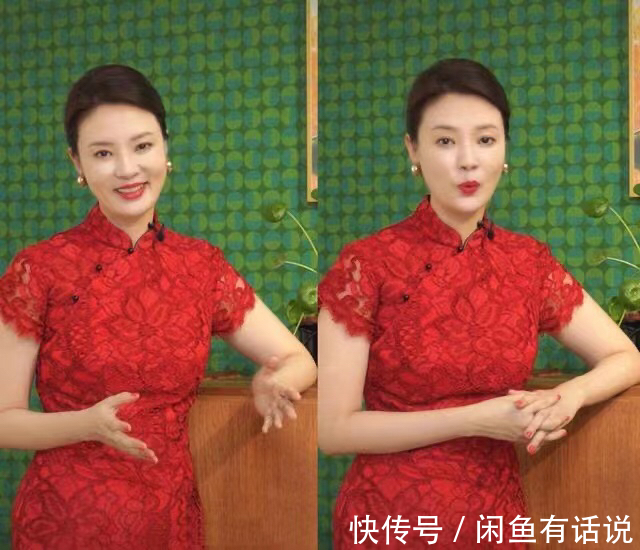 水墨感|刘芳菲气质真出色,穿“中国红”旗袍优雅大气,尽显东方女人韵味