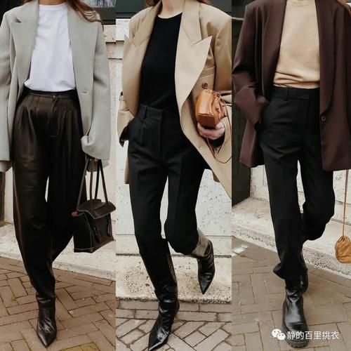 简单即高级！上班“西装＋裤子”这么穿，时髦百搭又好看