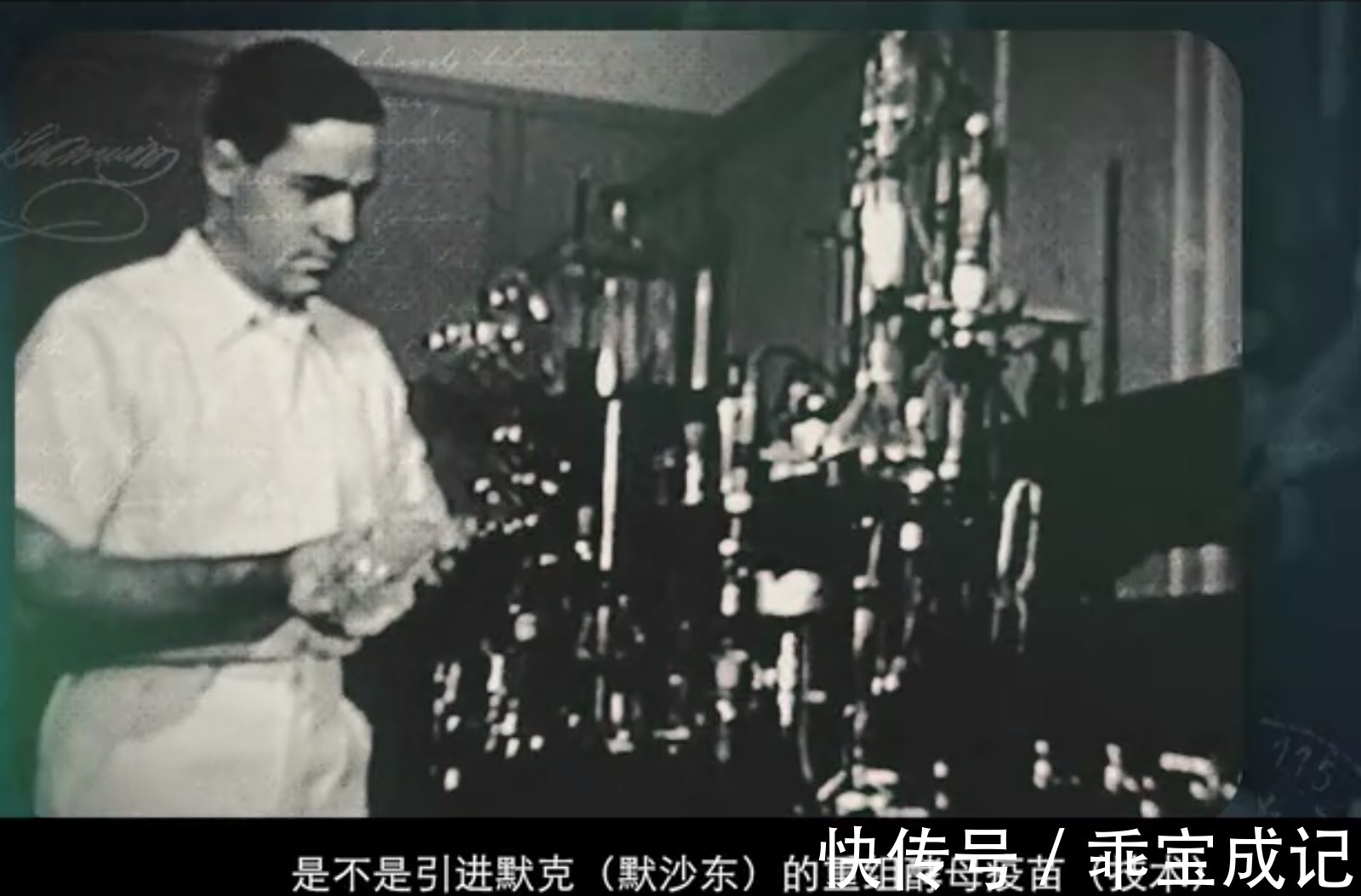 疫苗|每年拯救千万孩子的“保护伞”,你真的了解吗?