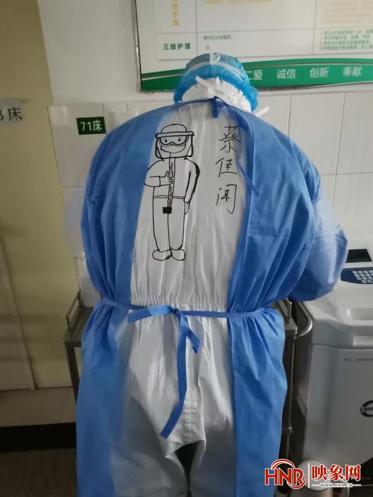 患者|支援岐伯山医院护士蔡佳闻：把医院当做战场 把患者看成亲人