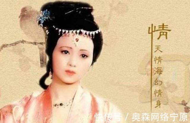 戴权|秦可卿的葬礼,来祭拜的人谁最重要?北静王可能还不算