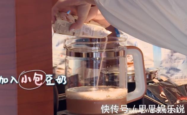 有一种罕见的早餐叫邓紫棋，当你看到她放了什么，难怪吃碗不怕胖