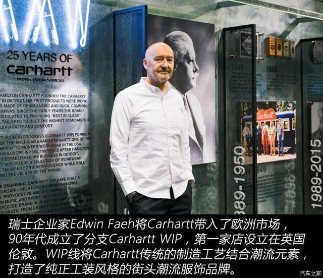 衣装|人靠衣装马靠鞍寻找真正的潮流文化