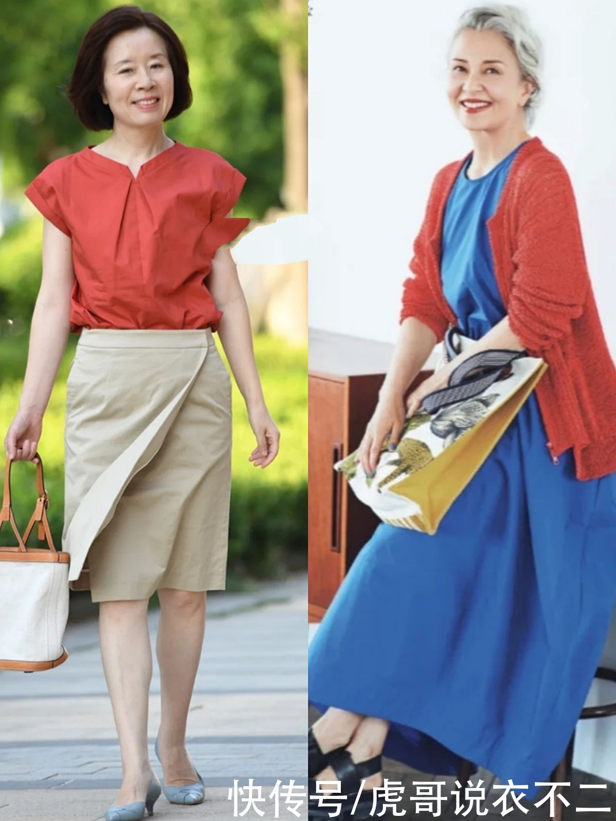 微胖|微胖奶奶懂搭配更优雅，时髦精的穿搭经验来了，优雅藏肉又显气质