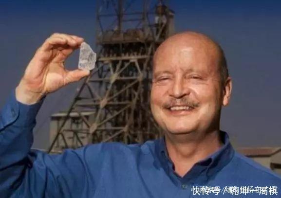 钻石的原石原来长这样,而且仅需这几招就可以鉴别