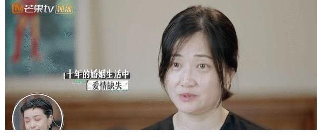 反思|《再见爱人》分开一年了，章贺还在向郭柯宇索取，反思自己很难吗