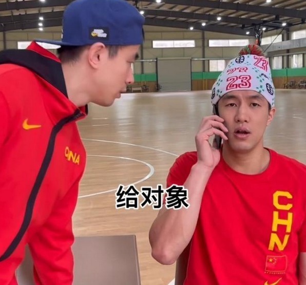 辽宁队|尴尬!赵继伟喊郭艾伦吃饭,他却给对象打电话,继伟:你没有对象