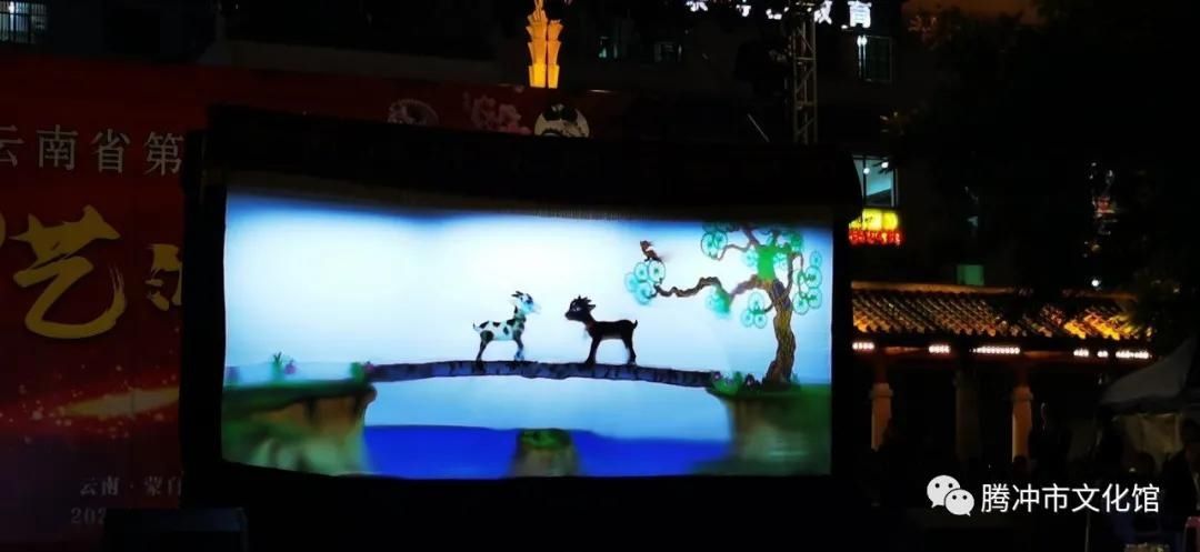  节目获得|传统戏剧曲艺展演落幕，腾冲剧目喜获佳绩