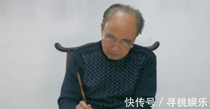 楷书@他已经85岁,苦练书法70年,一幅字卖593万,被称中华第一楷书