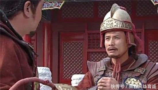 专家|村民拿出家谱,自称是蓝玉后代,专家鉴定后:非常可信!