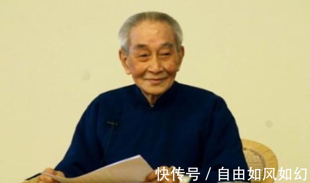 王翠凤$大师南怀瑾:成婚74年只相处2年,晚年重逢,妻子选择互不打扰