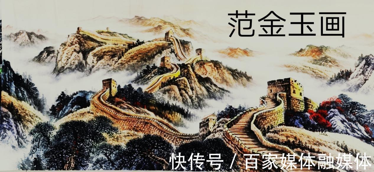 书画艺!京城才女范金玉的书画艺之道