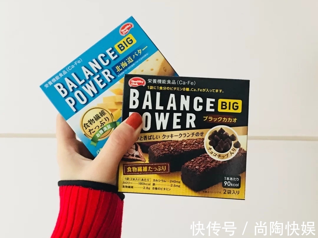 小仙女们|有这6种“好评如潮”的低热量零食,别人减肥靠节食,咱们靠吃!