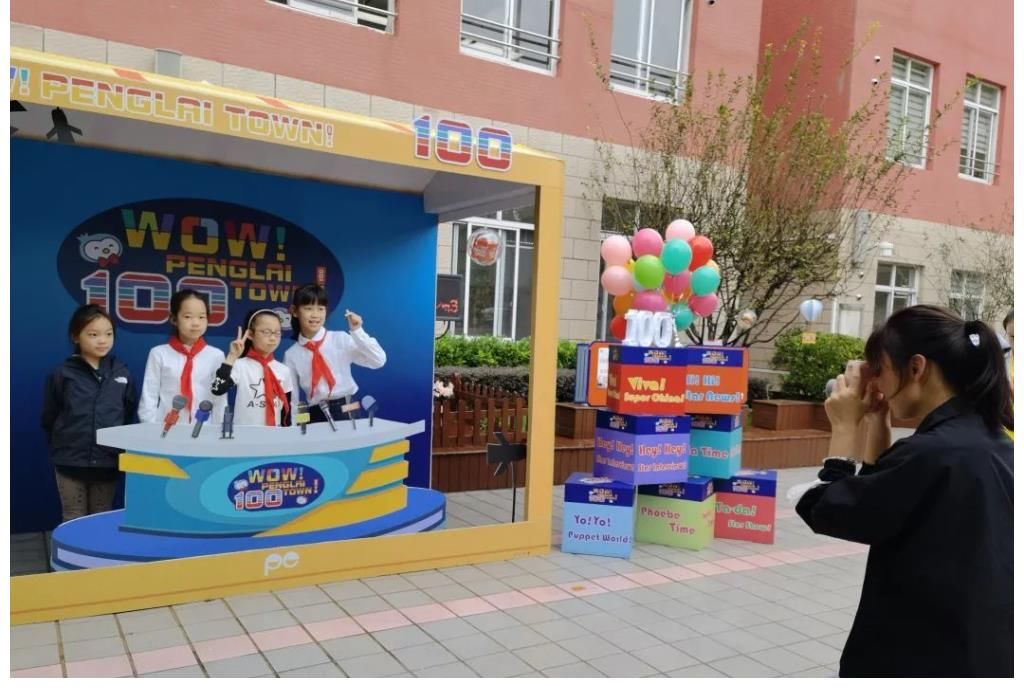 wow！pengl每周一期，這檔師生自制的校園節(jié)目迎來第100期