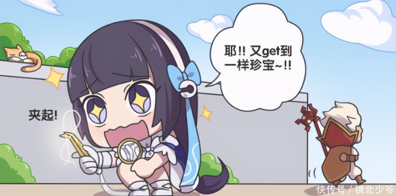 大美女之首|王者荣耀漫画:四大美女的特点?西施最为特殊,癖好连曜都震惊